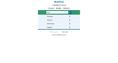 Desktop Screenshot of oss.oit.edu.tw