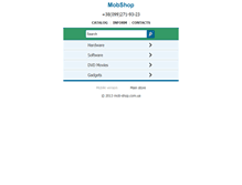 Tablet Screenshot of oss.oit.edu.tw